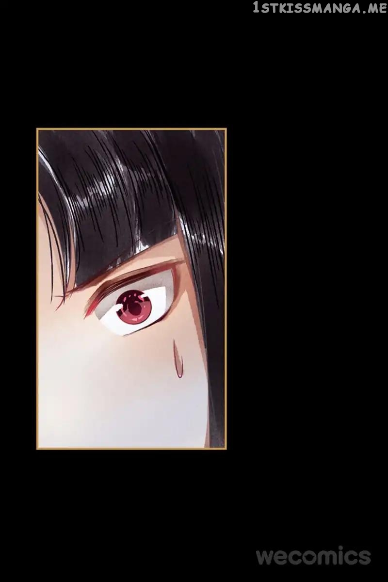 The Favored Concubine chapter 47 - page 18