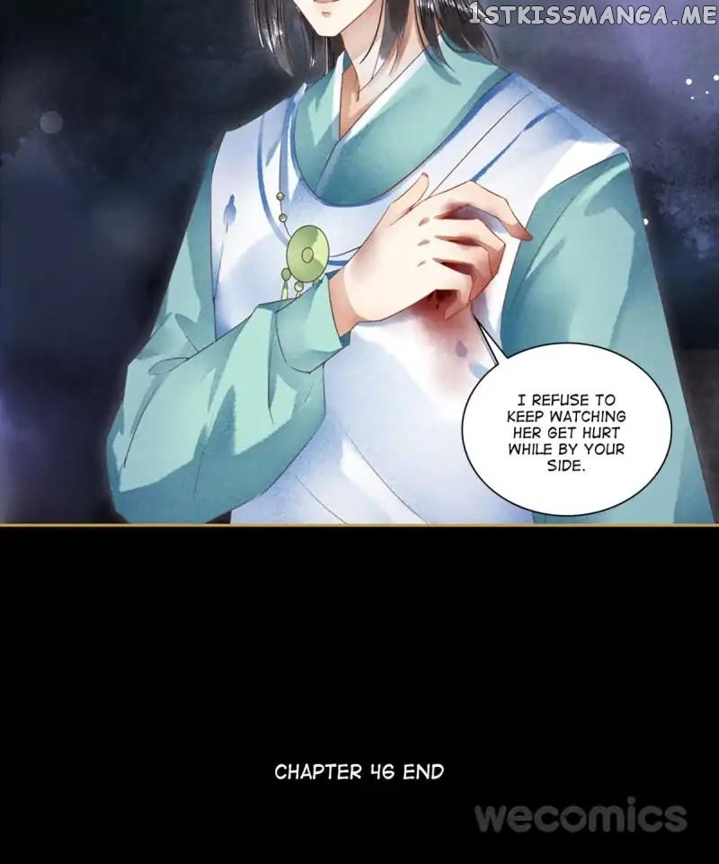 The Favored Concubine chapter 46 - page 19