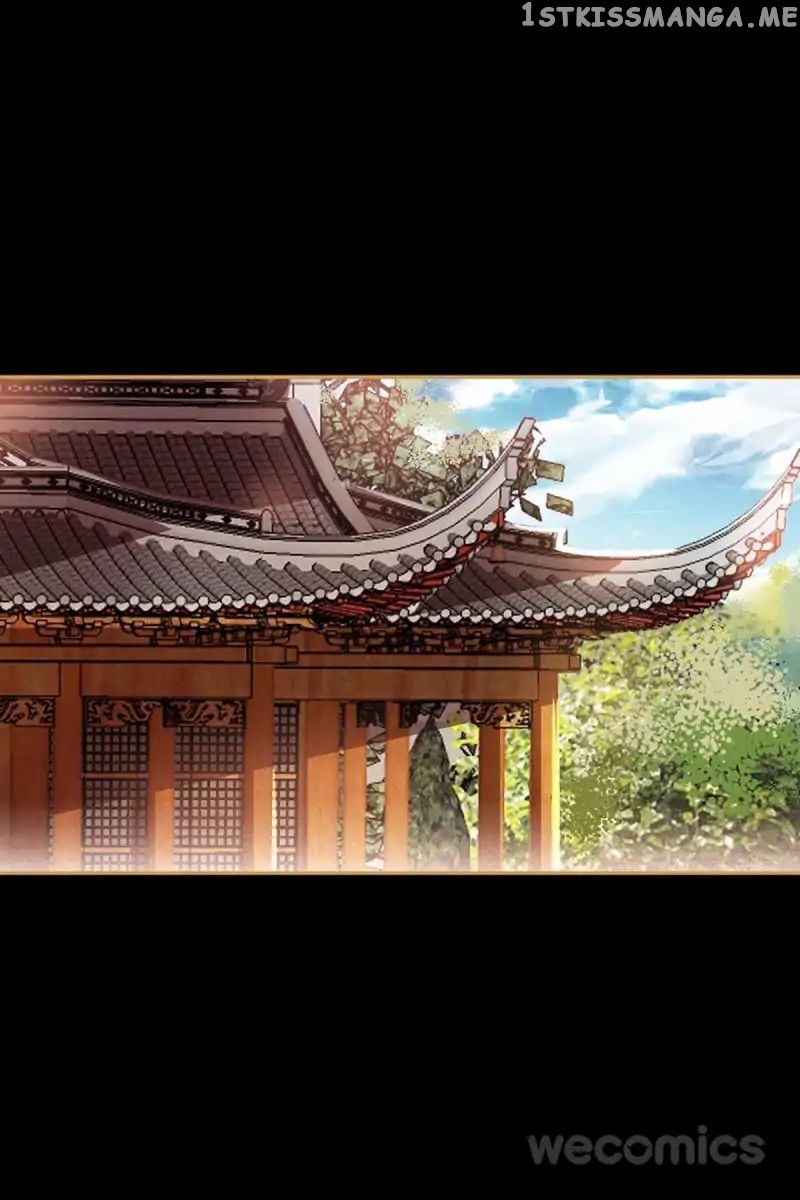 The Favored Concubine Chapter 41 - page 1