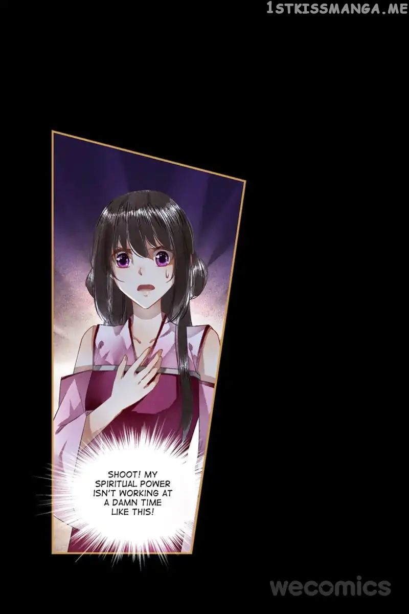 The Favored Concubine Chapter 41 - page 13