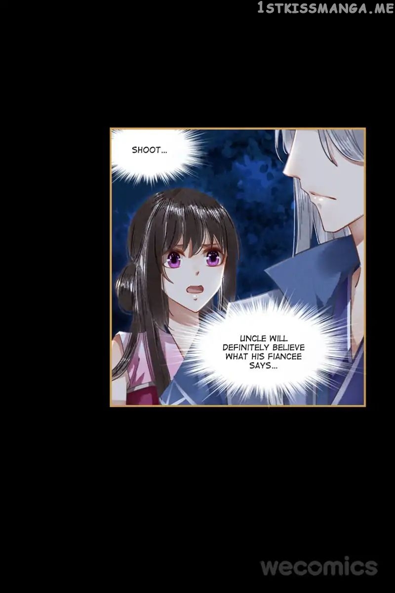 The Favored Concubine Chapter 41 - page 19