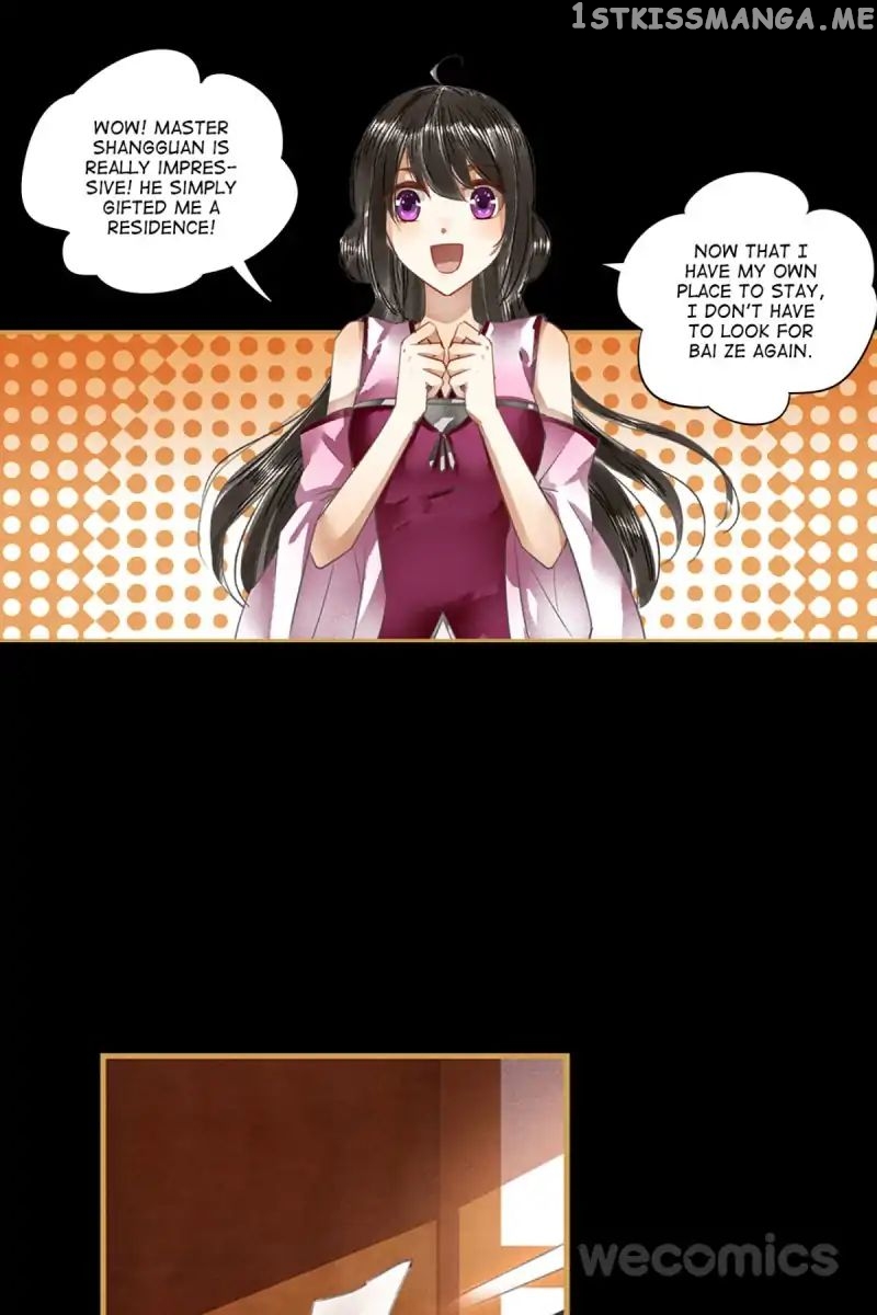 The Favored Concubine Chapter 41 - page 2