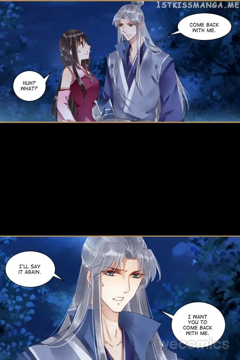 The Favored Concubine Chapter 41 - page 20