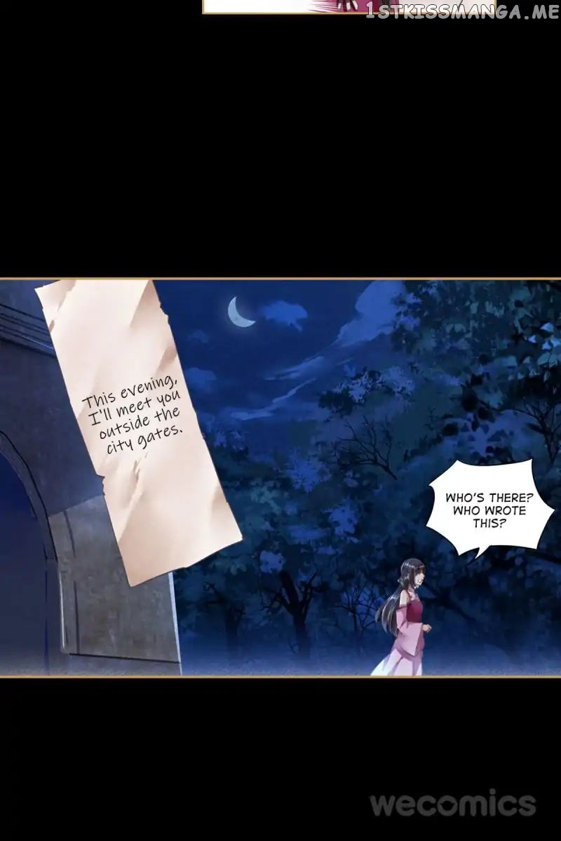 The Favored Concubine Chapter 41 - page 4