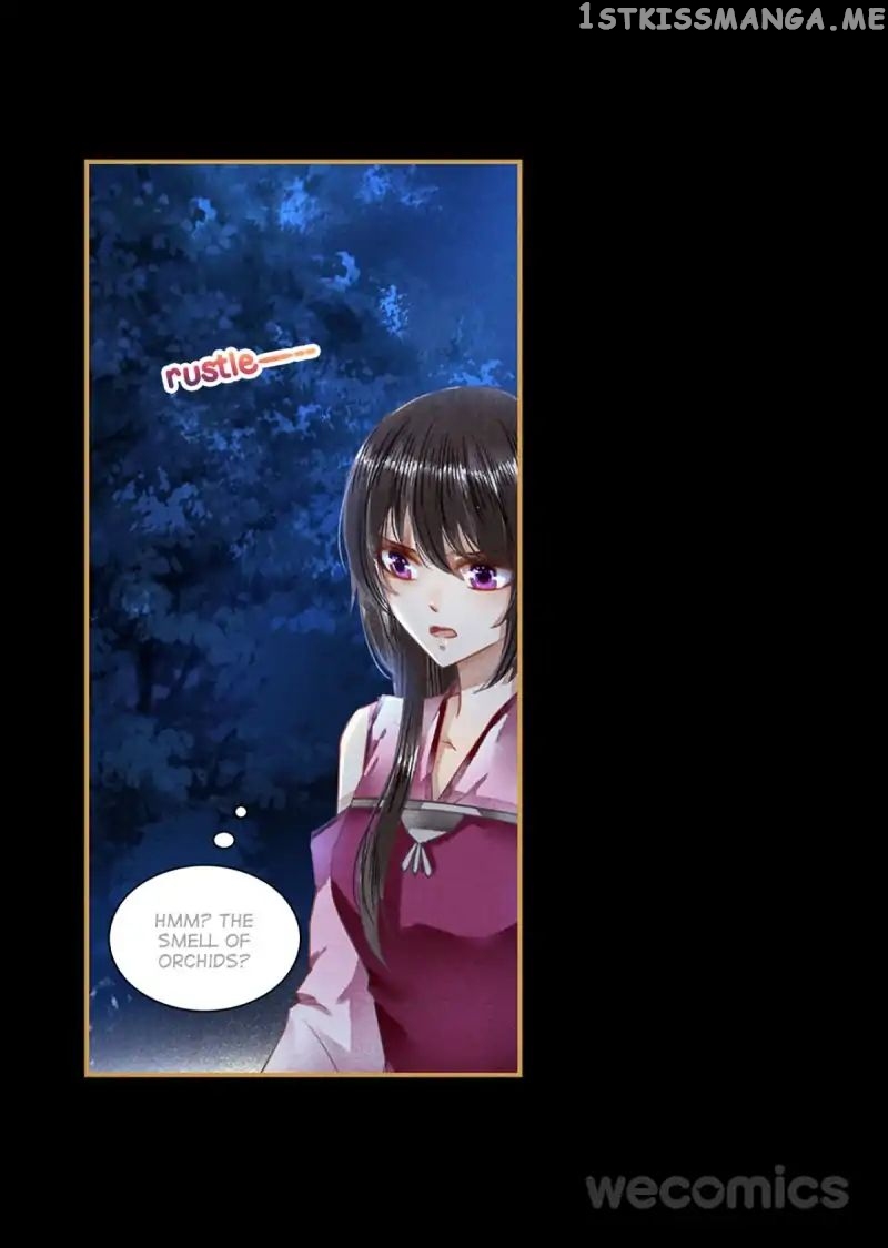 The Favored Concubine Chapter 41 - page 5