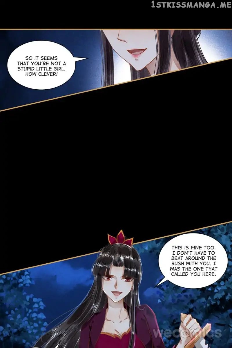 The Favored Concubine Chapter 41 - page 7