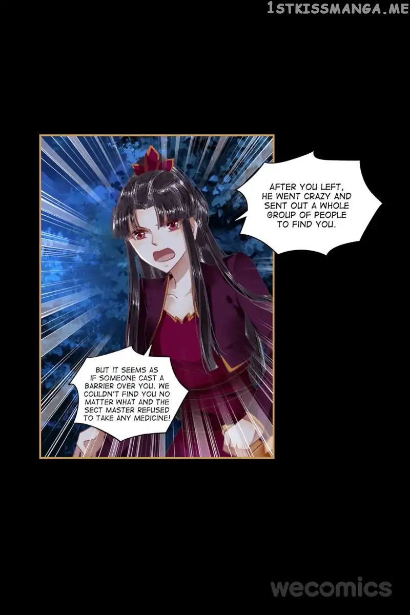 The Favored Concubine Chapter 41 - page 9