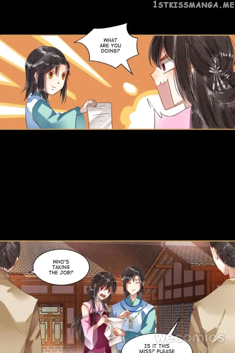 The Favored Concubine chapter 40 - page 11