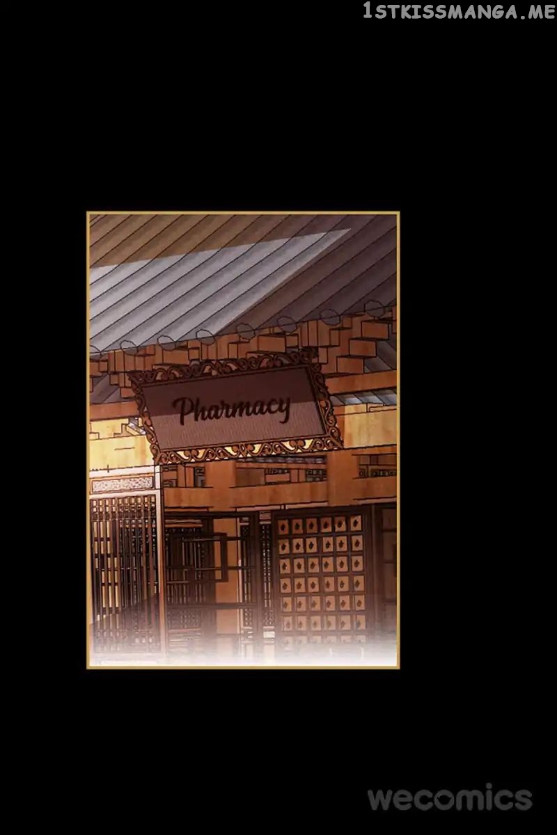The Favored Concubine chapter 40 - page 16