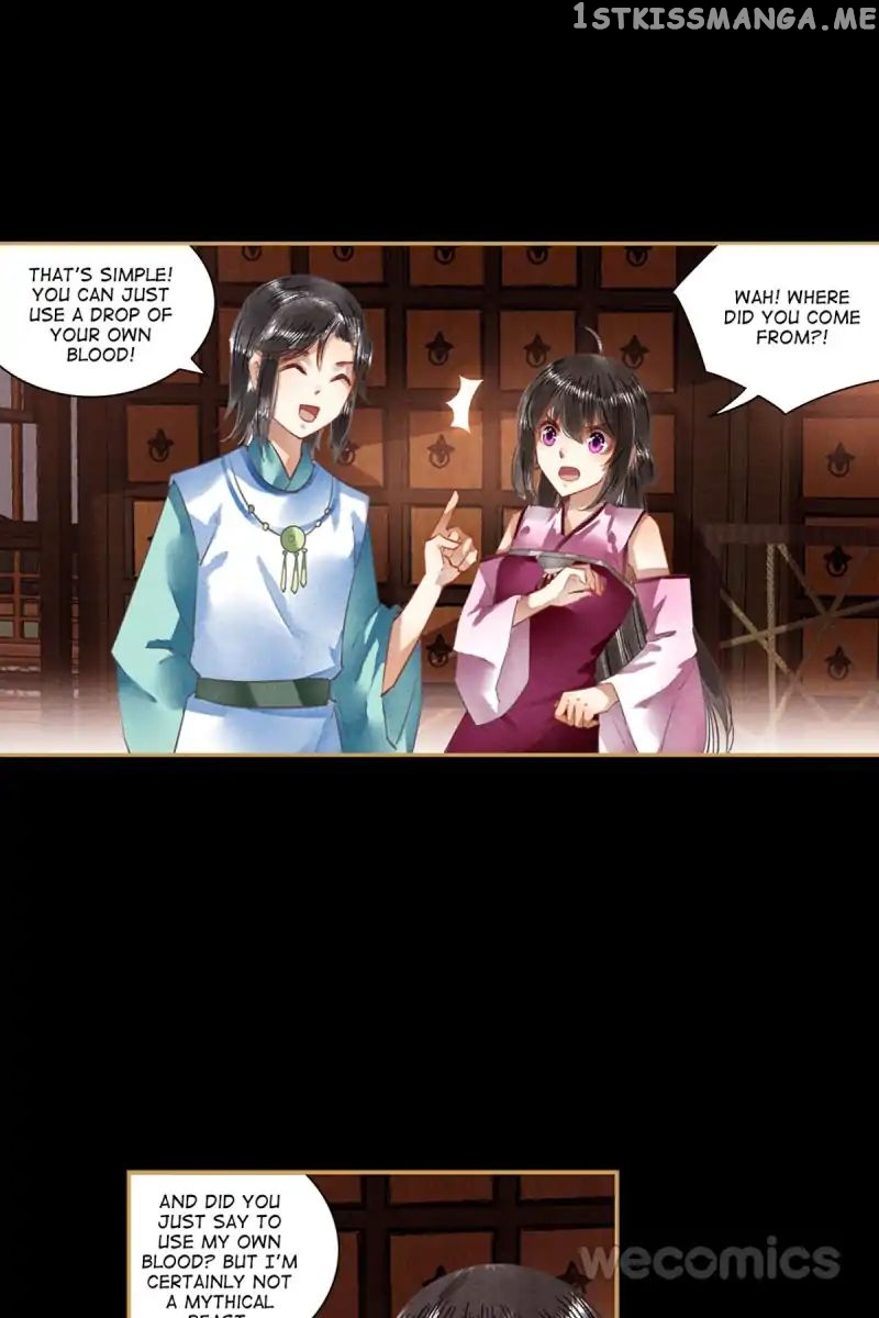 The Favored Concubine chapter 40 - page 18