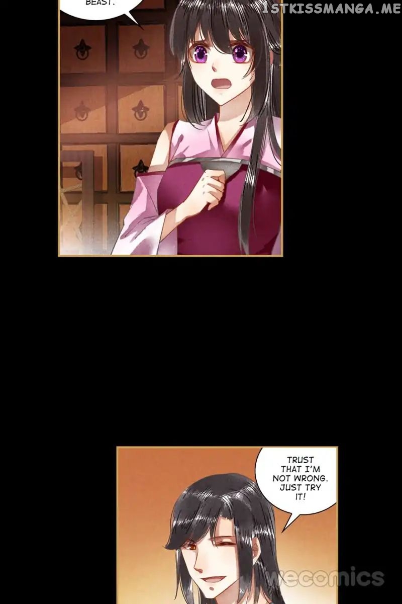 The Favored Concubine chapter 40 - page 19