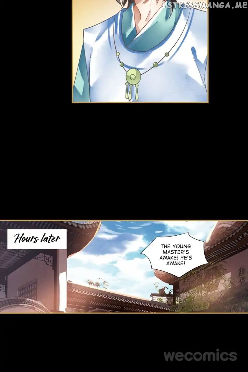 The Favored Concubine chapter 40 - page 20