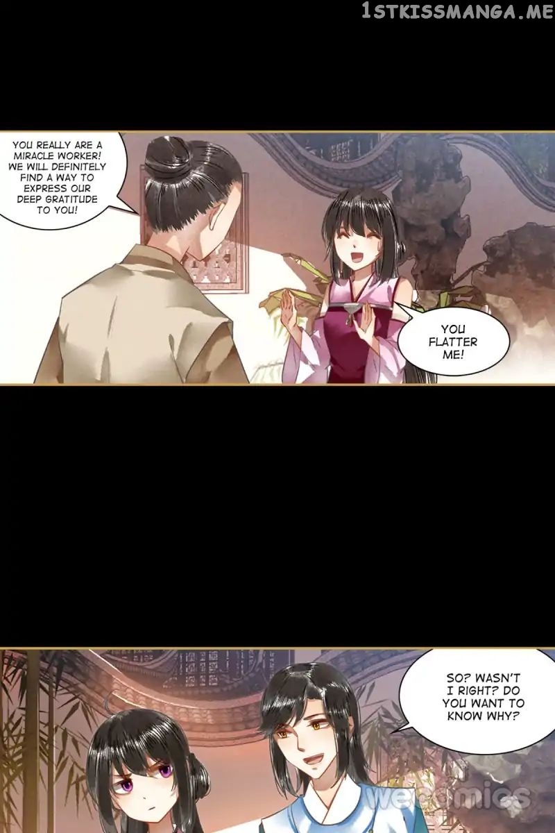 The Favored Concubine chapter 40 - page 21