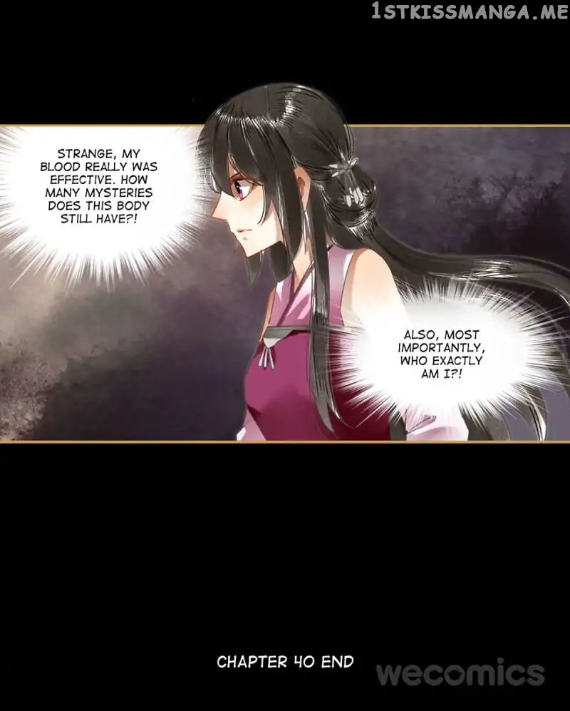 The Favored Concubine chapter 40 - page 23