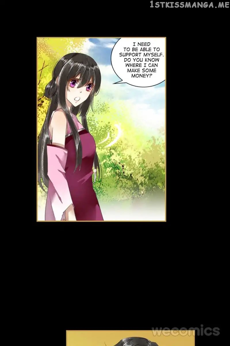 The Favored Concubine chapter 40 - page 4