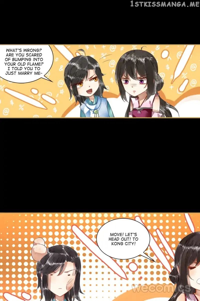 The Favored Concubine chapter 40 - page 7