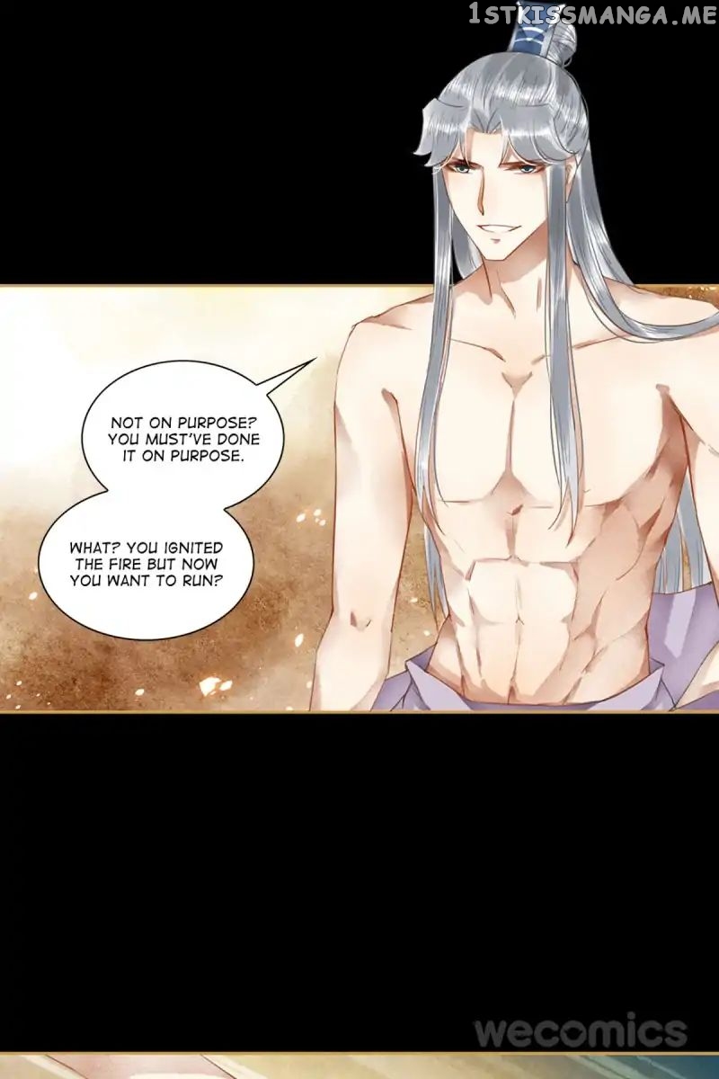 The Favored Concubine chapter 38 - page 2