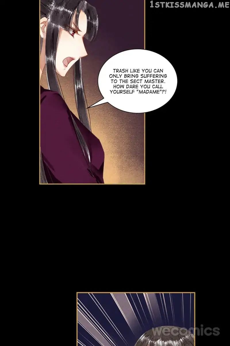 The Favored Concubine chapter 37 - page 7