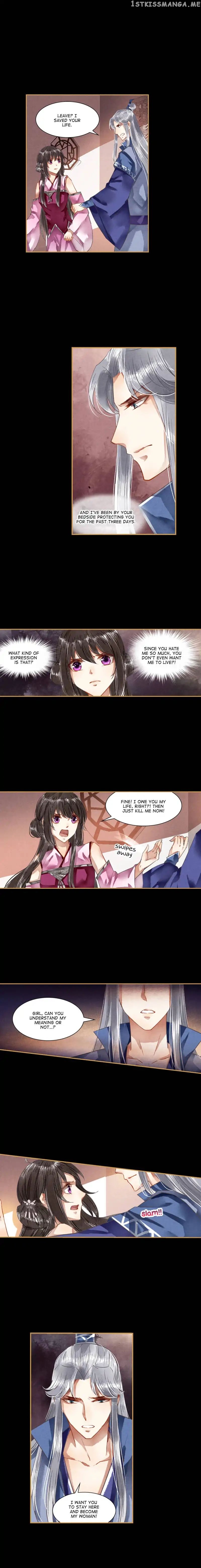 The Favored Concubine chapter 31 - page 3