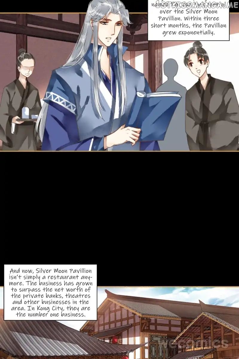 The Favored Concubine chapter 29 - page 2