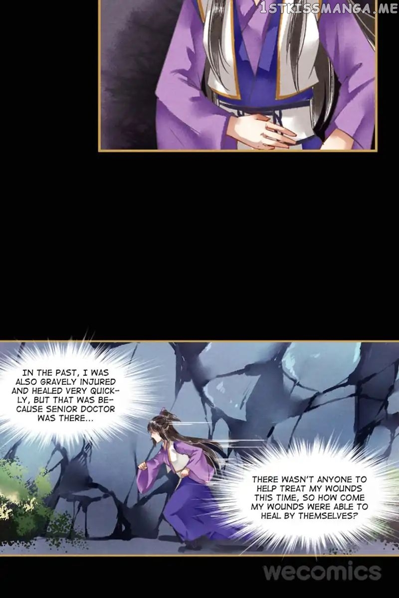 The Favored Concubine chapter 27 - page 10
