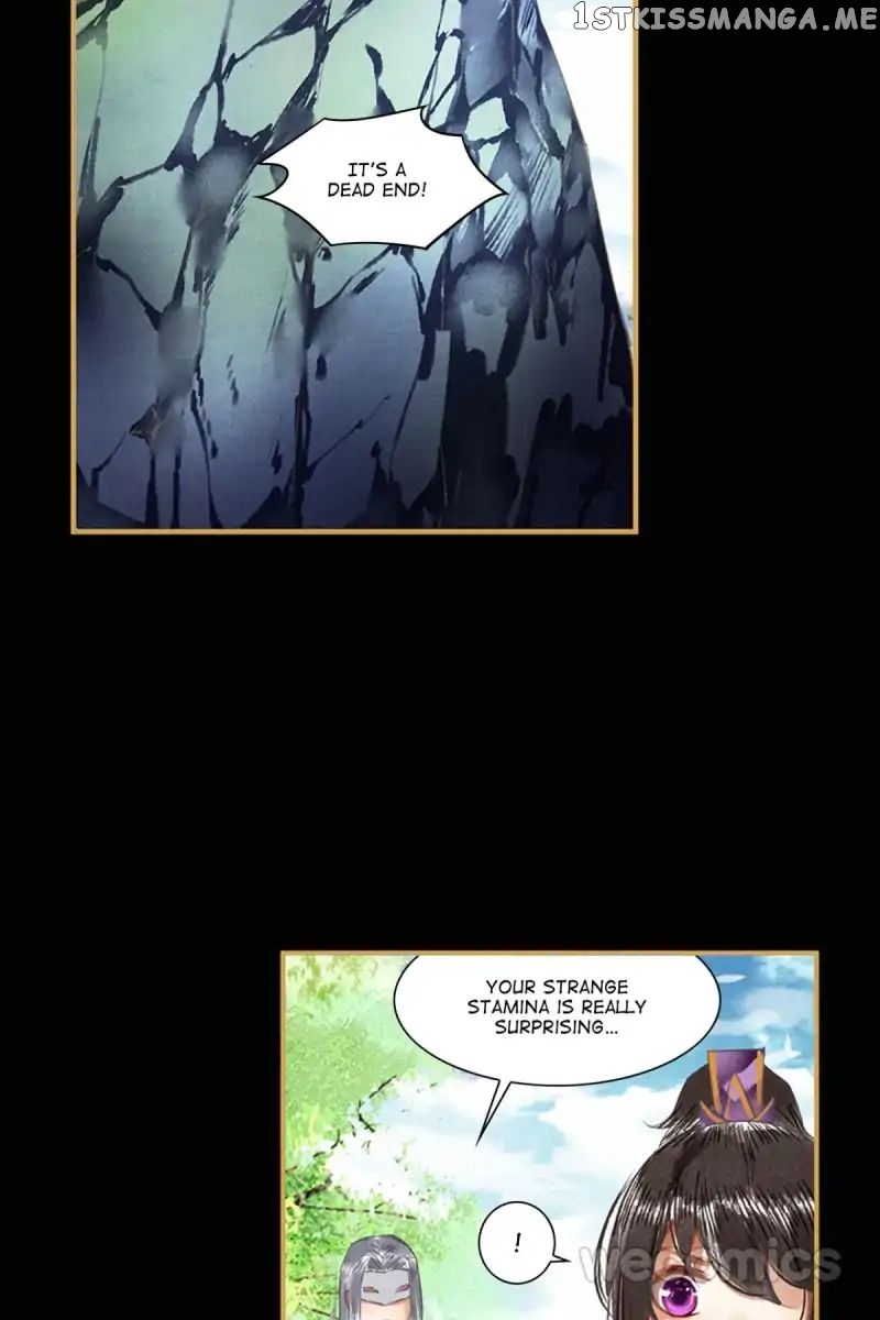 The Favored Concubine chapter 27 - page 12