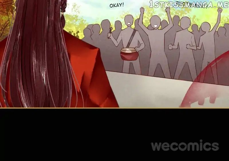 The Favored Concubine chapter 27 - page 19