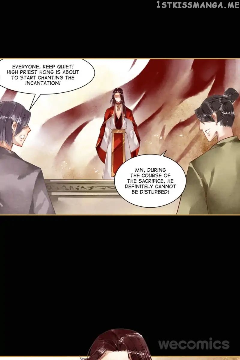 The Favored Concubine chapter 27 - page 20