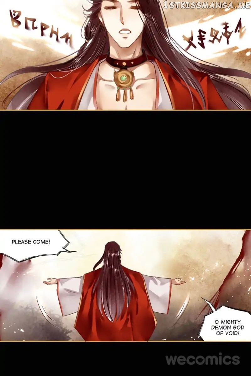 The Favored Concubine chapter 27 - page 21