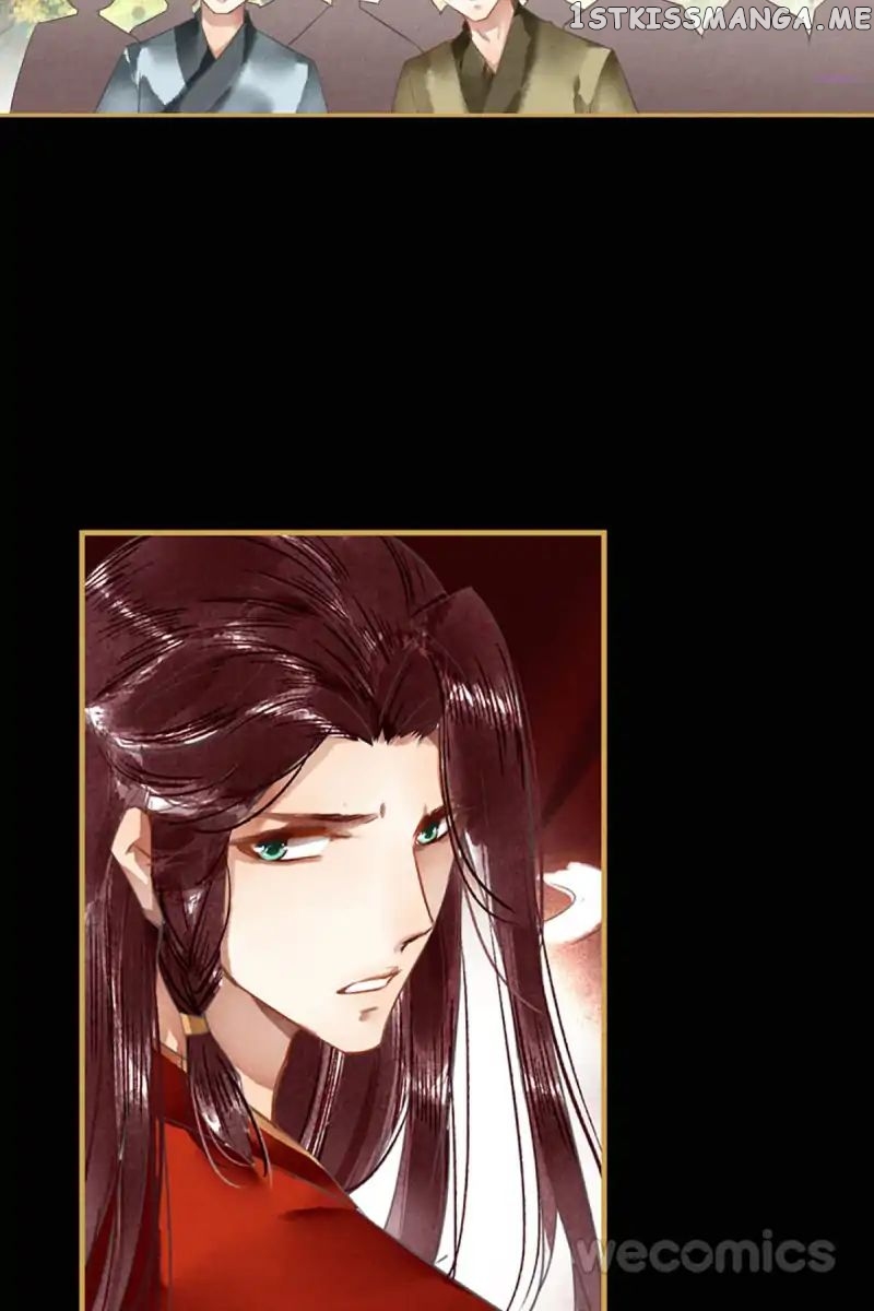 The Favored Concubine chapter 27 - page 23