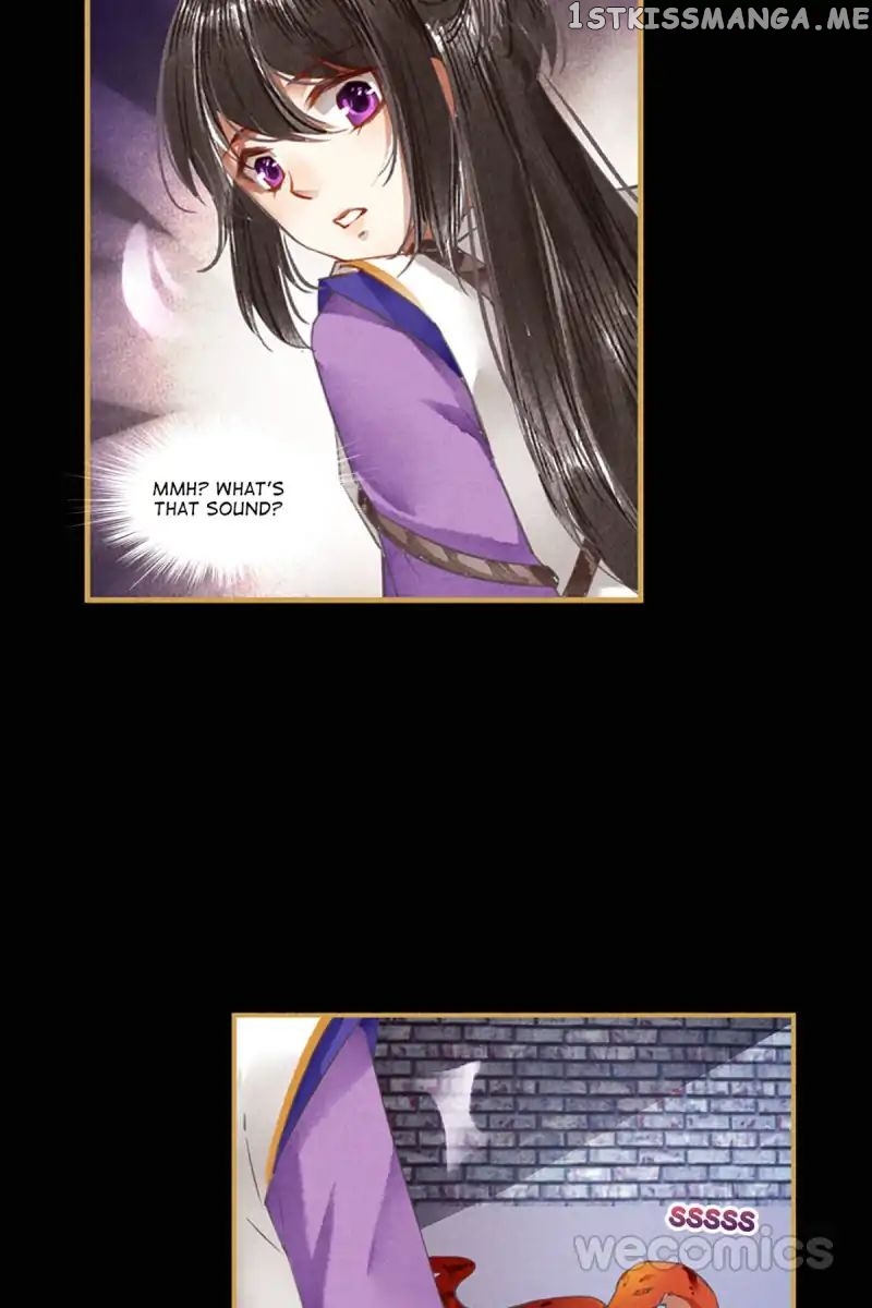 The Favored Concubine chapter 27 - page 3