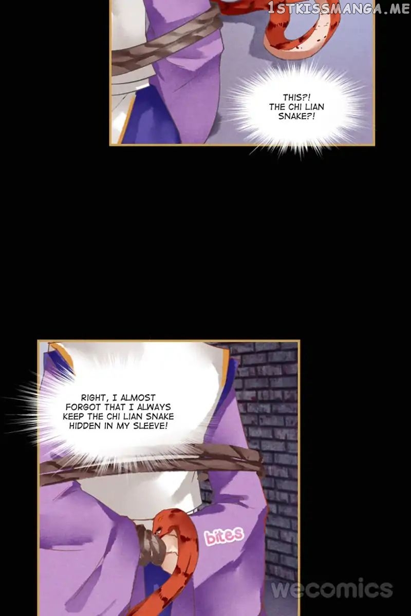 The Favored Concubine chapter 27 - page 4