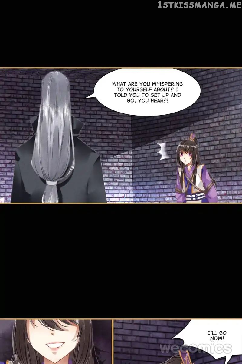 The Favored Concubine chapter 27 - page 7