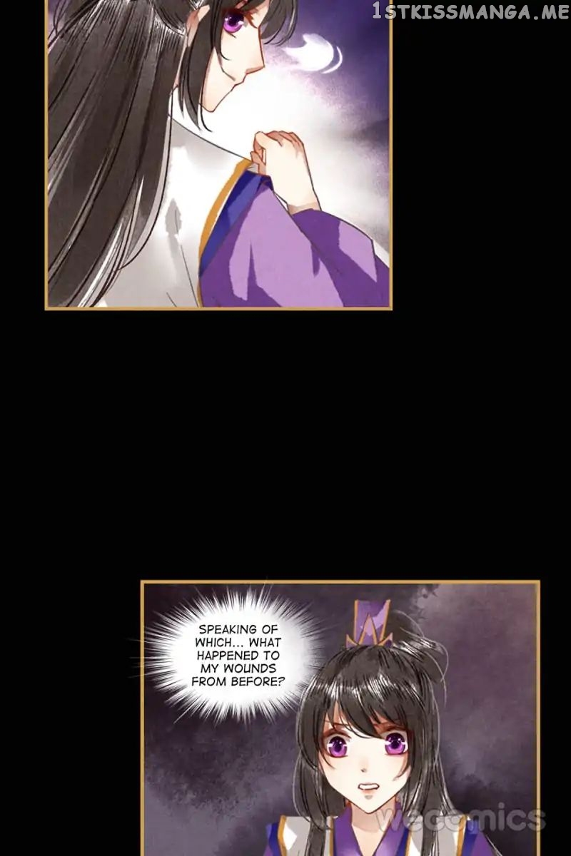 The Favored Concubine chapter 27 - page 9