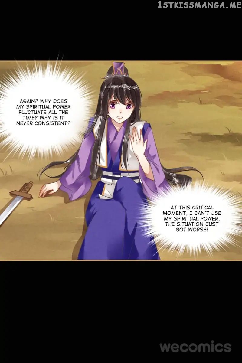 The Favored Concubine chapter 25 - page 10