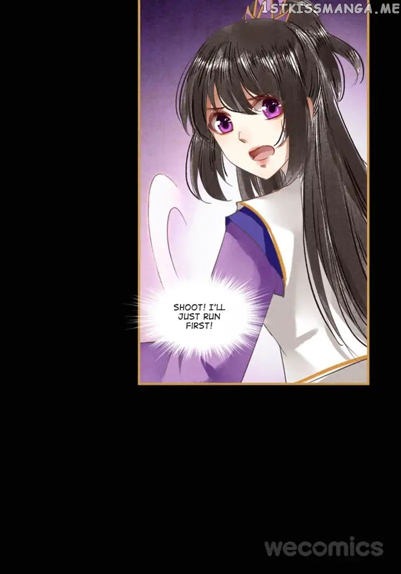 The Favored Concubine chapter 25 - page 12