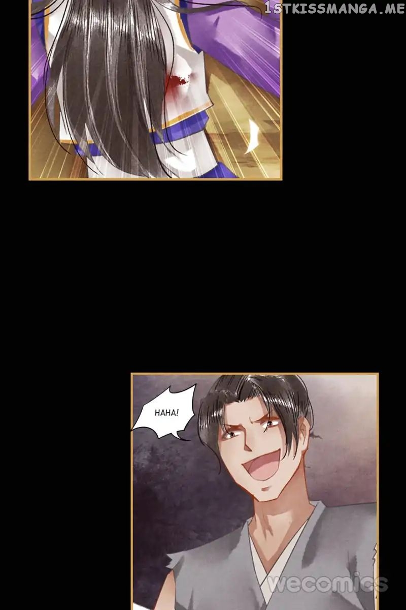 The Favored Concubine chapter 25 - page 15