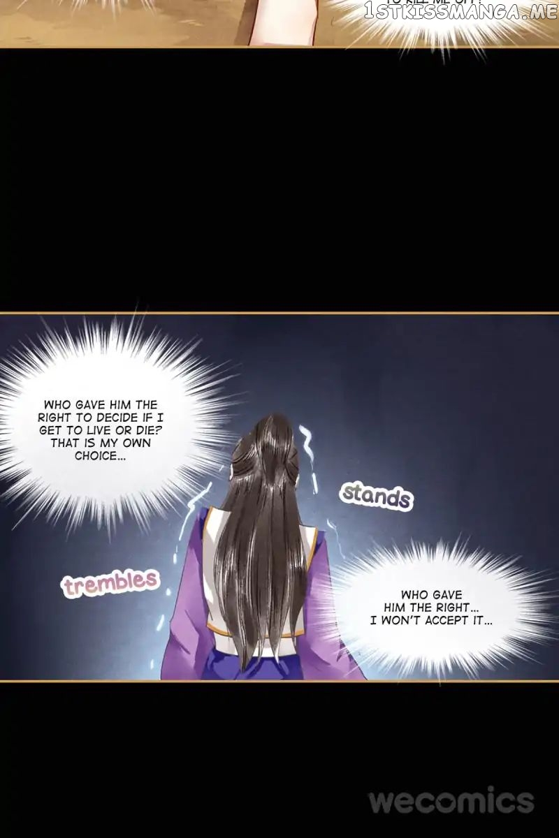 The Favored Concubine chapter 25 - page 20