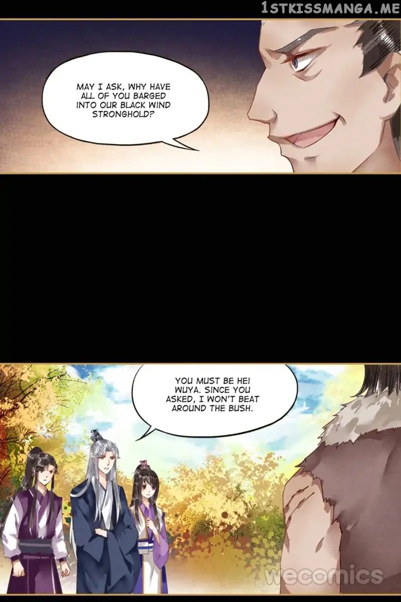 The Favored Concubine chapter 24 - page 15