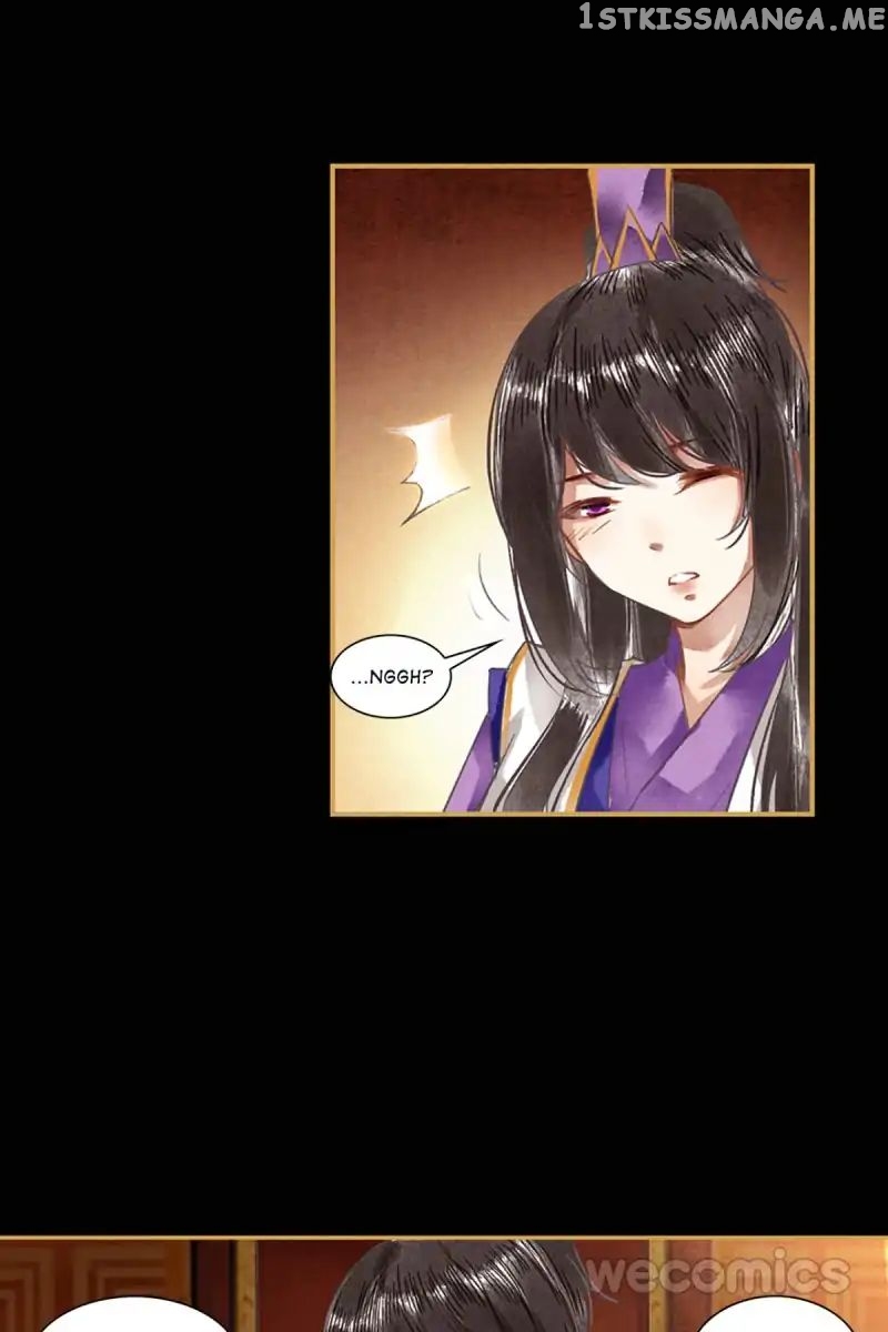 The Favored Concubine chapter 24 - page 2