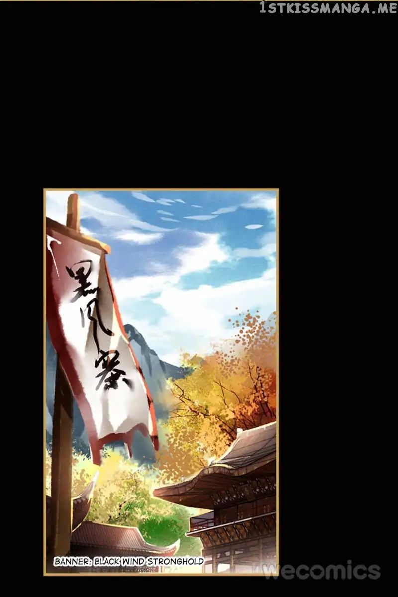 The Favored Concubine chapter 24 - page 9