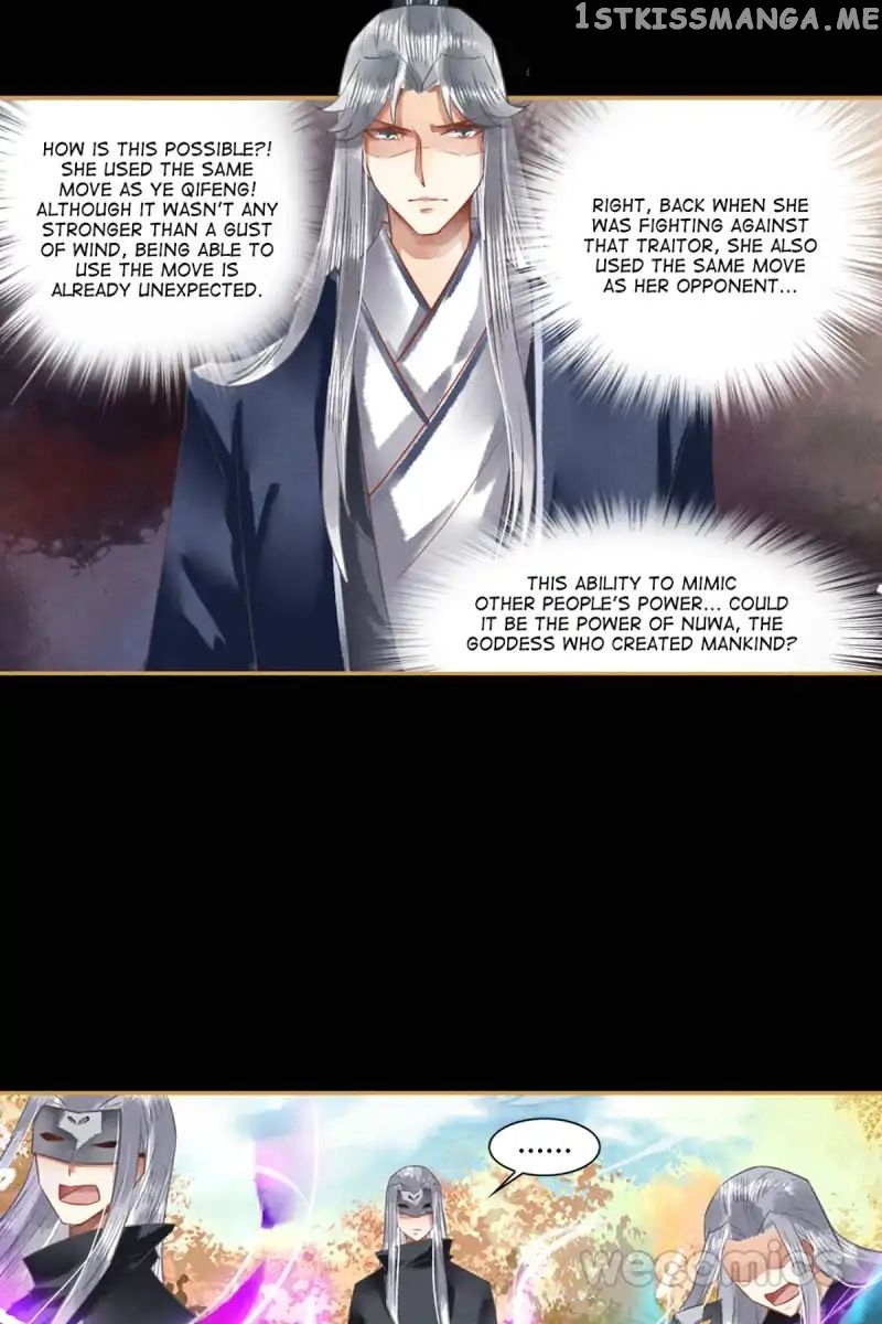 The Favored Concubine chapter 22 - page 12