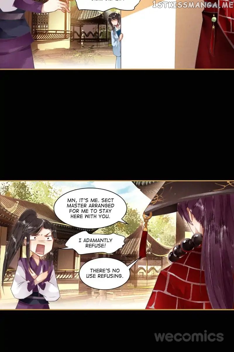 The Favored Concubine chapter 18 - page 5