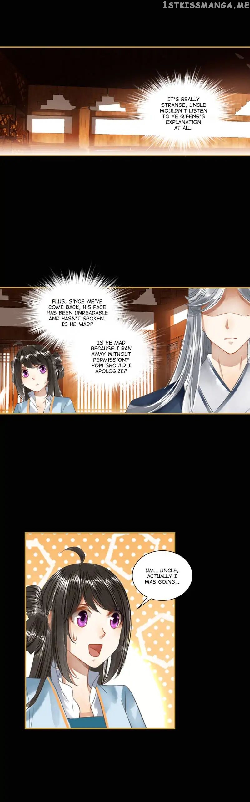 The Favored Concubine chapter 14 - page 2