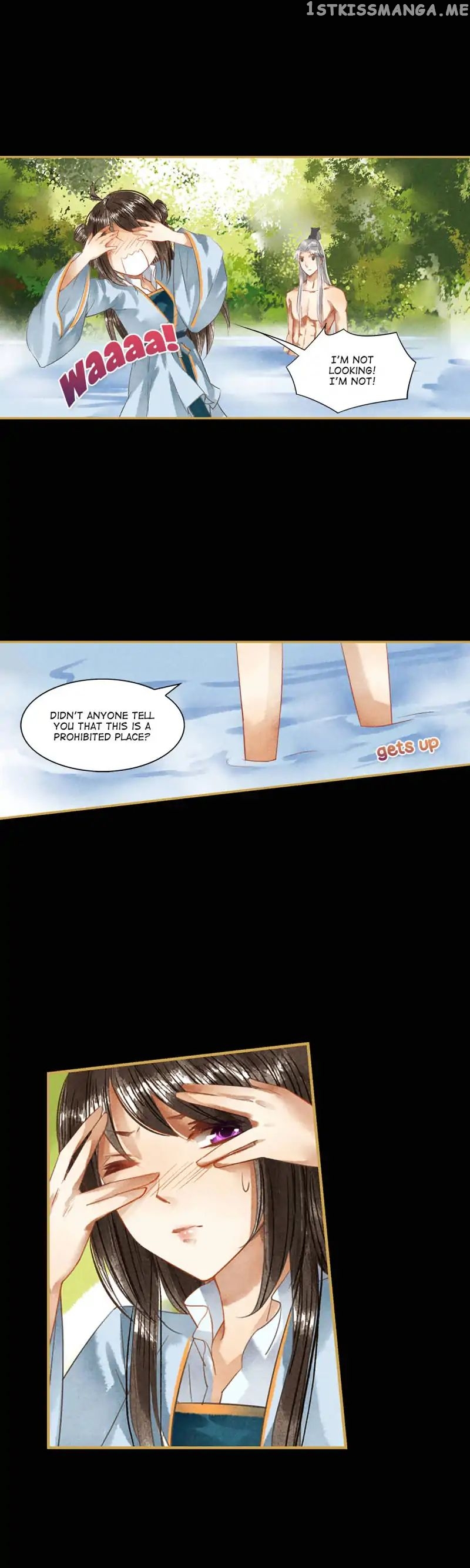 The Favored Concubine chapter 13 - page 3