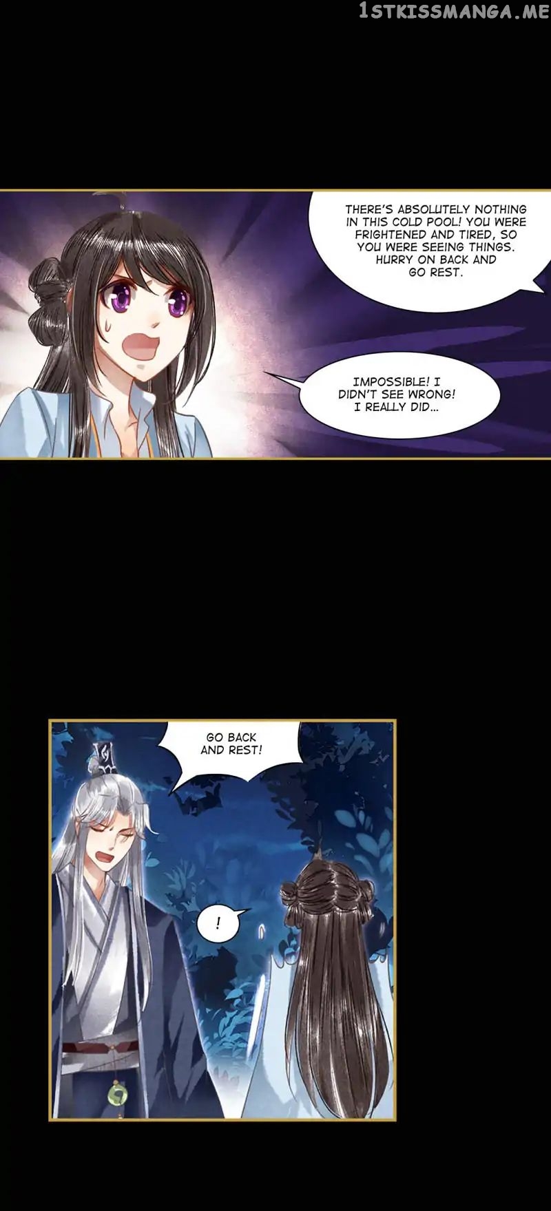 The Favored Concubine chapter 12 - page 10