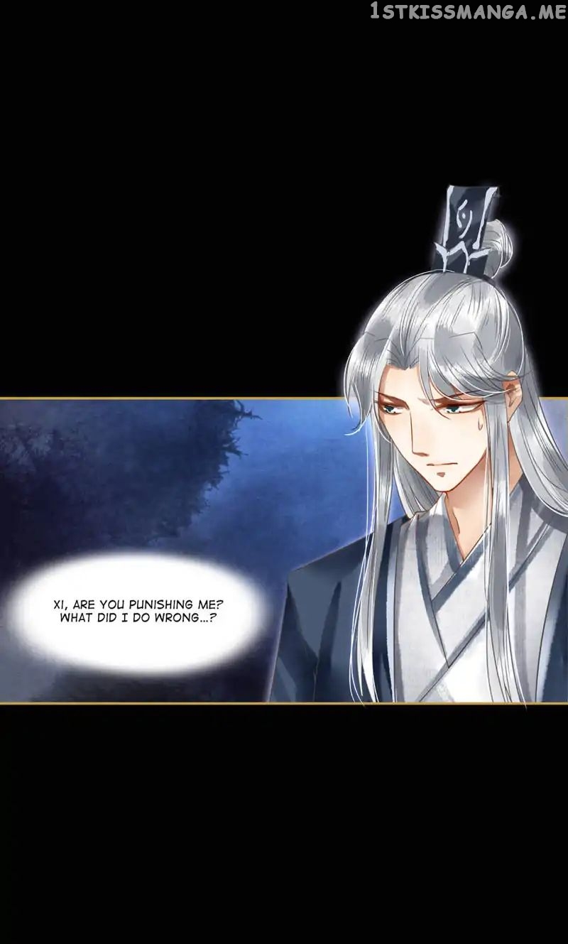 The Favored Concubine chapter 12 - page 12