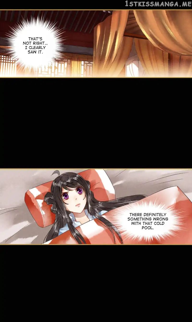 The Favored Concubine chapter 12 - page 13