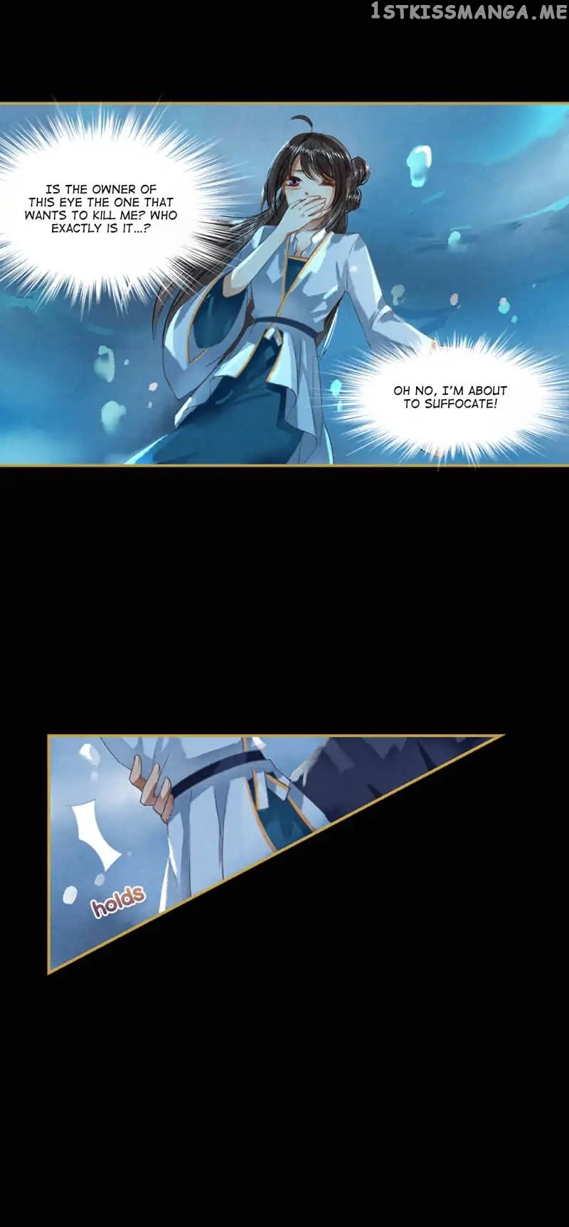 The Favored Concubine chapter 12 - page 6