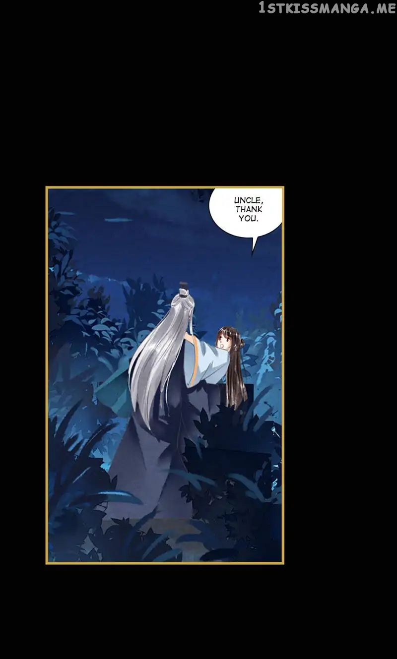 The Favored Concubine chapter 12 - page 8
